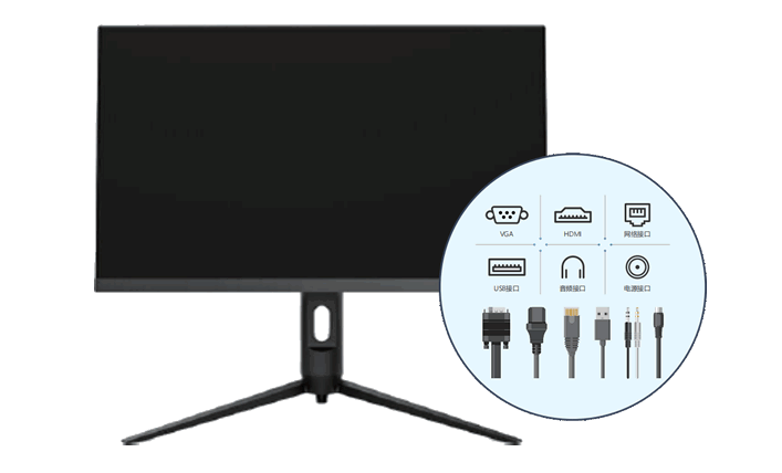 A2115 All-in-one