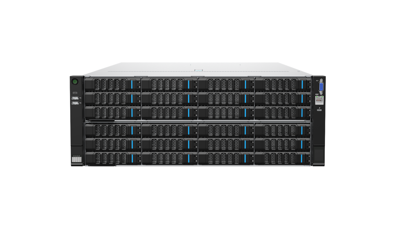 C7460 storage server