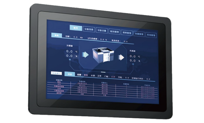 BMS master control