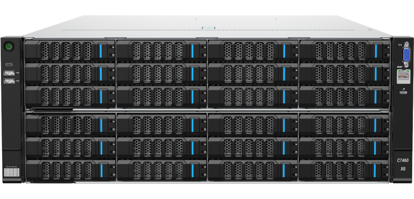 C7460 storage server